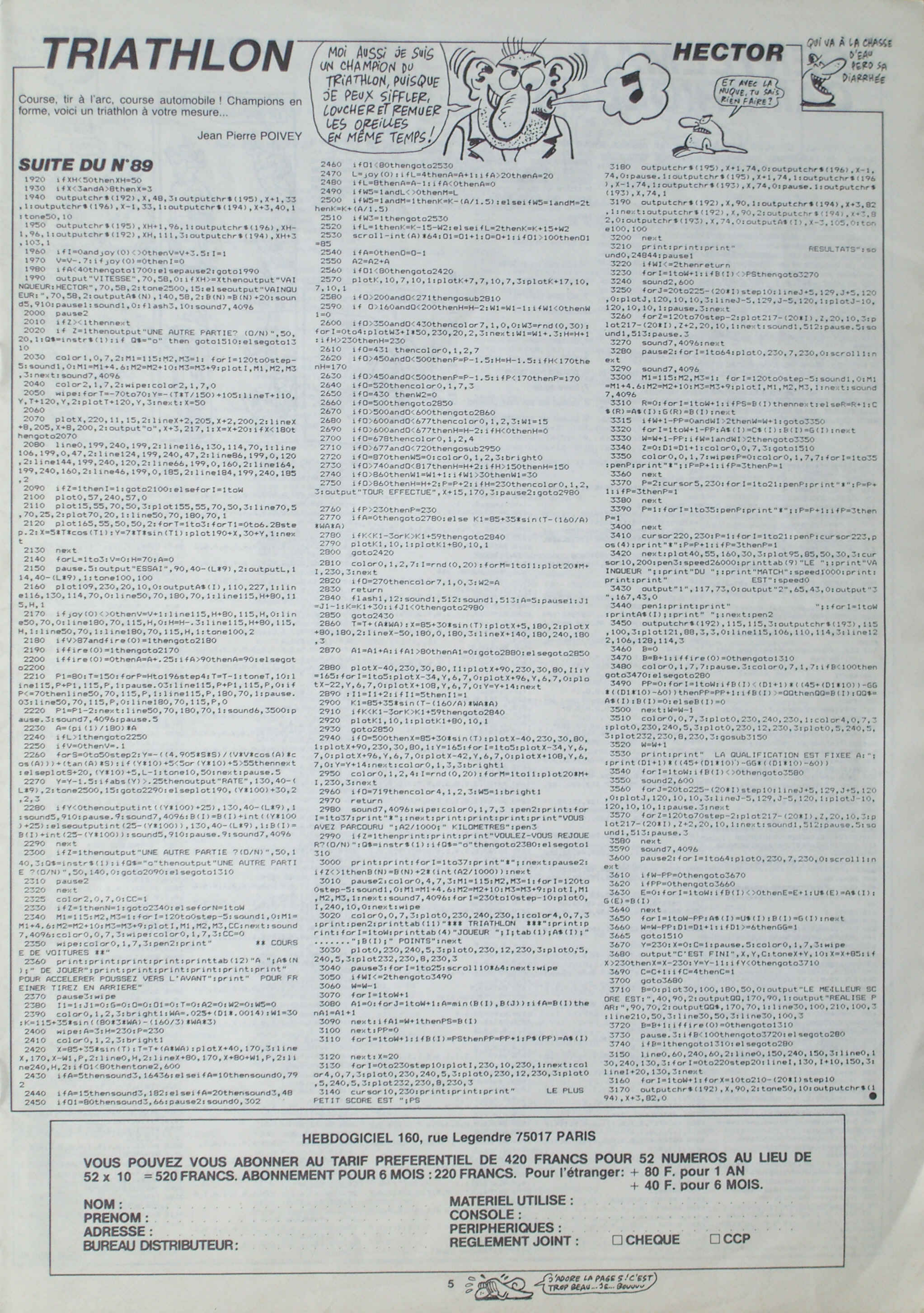 Aperçu de la page 5