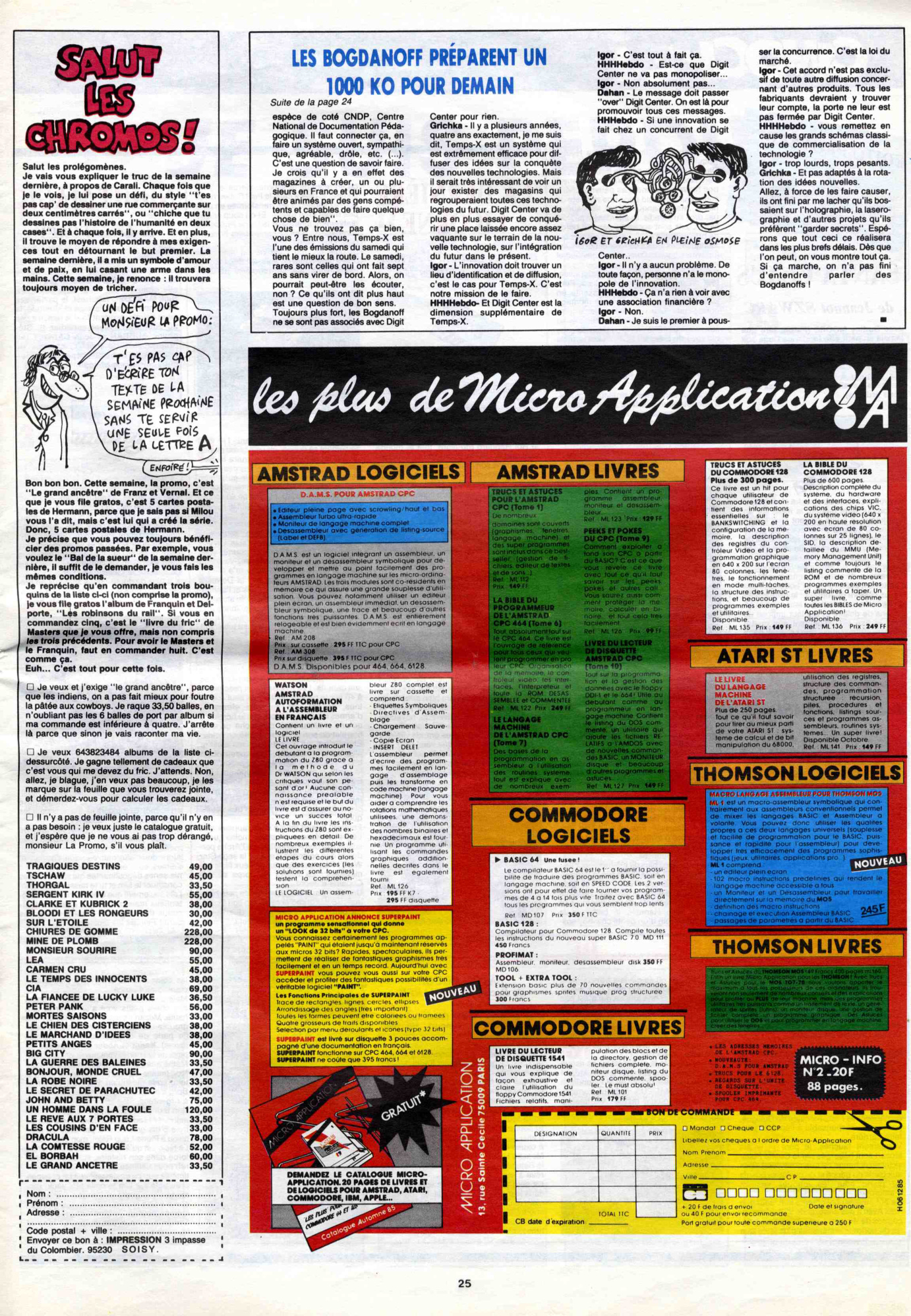 Aperçu de la page 25