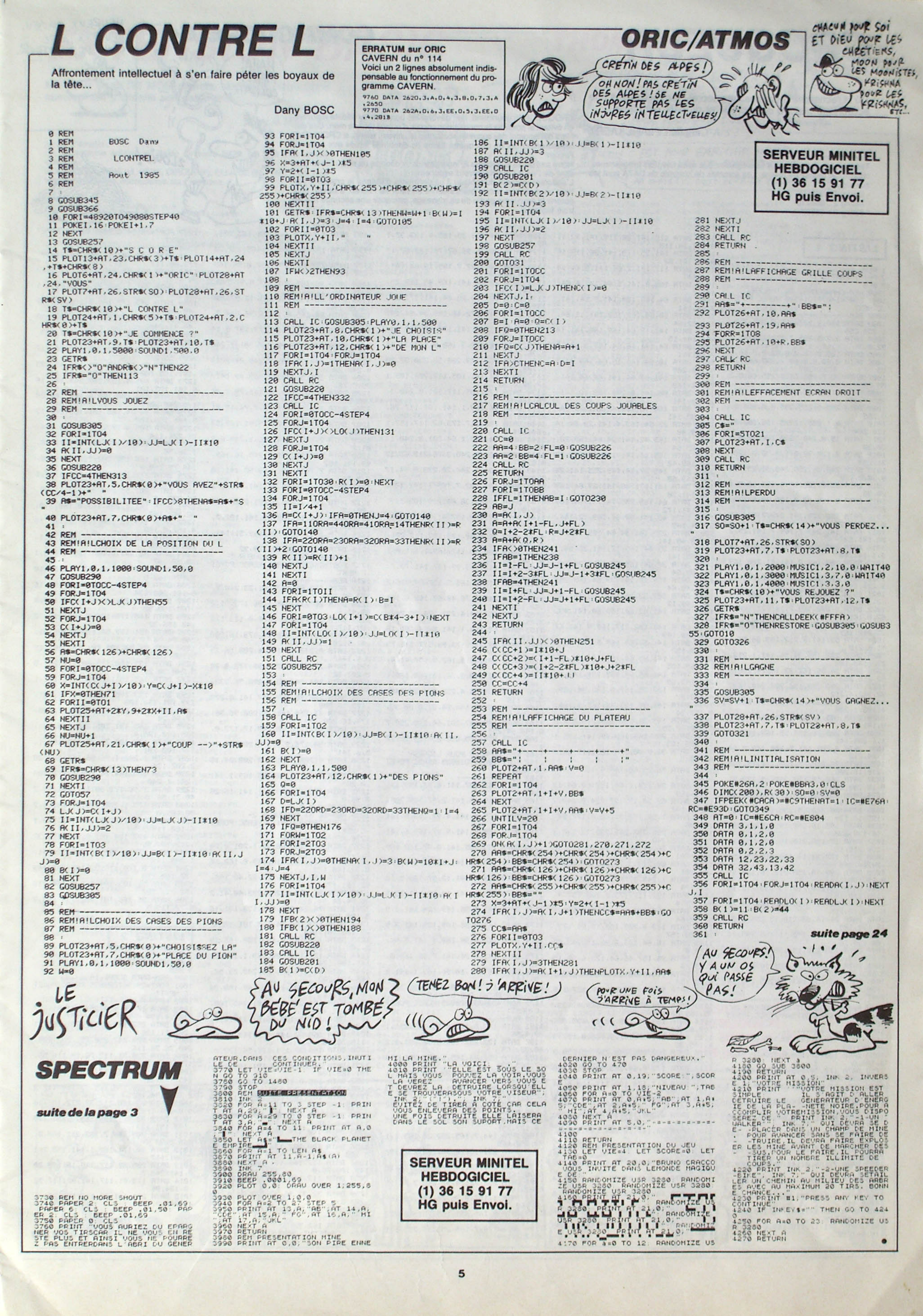 Aperçu de la page 5