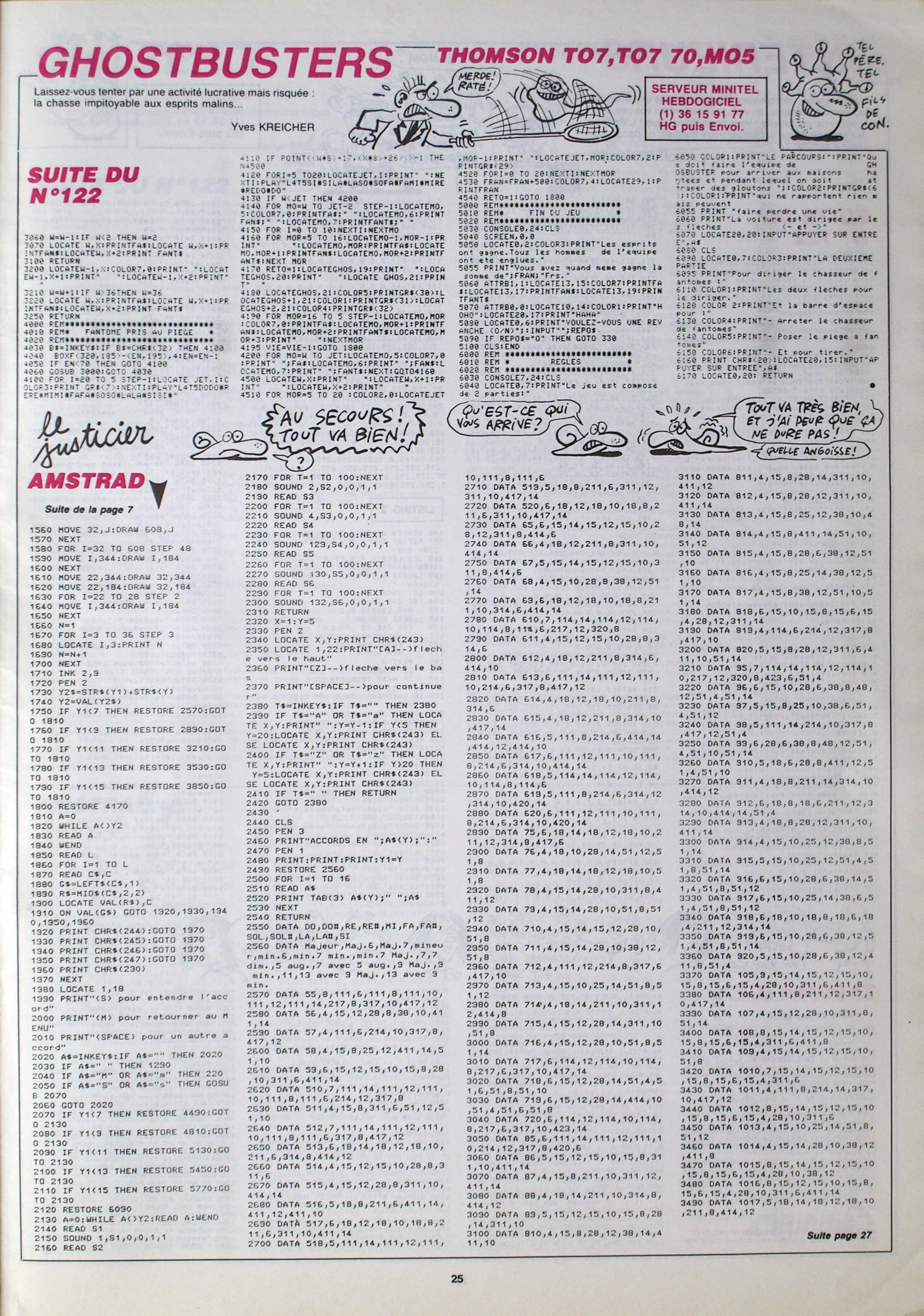 Aperçu de la page 25