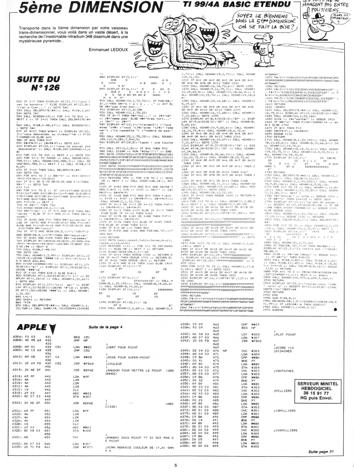 Aperçu de la page 5
