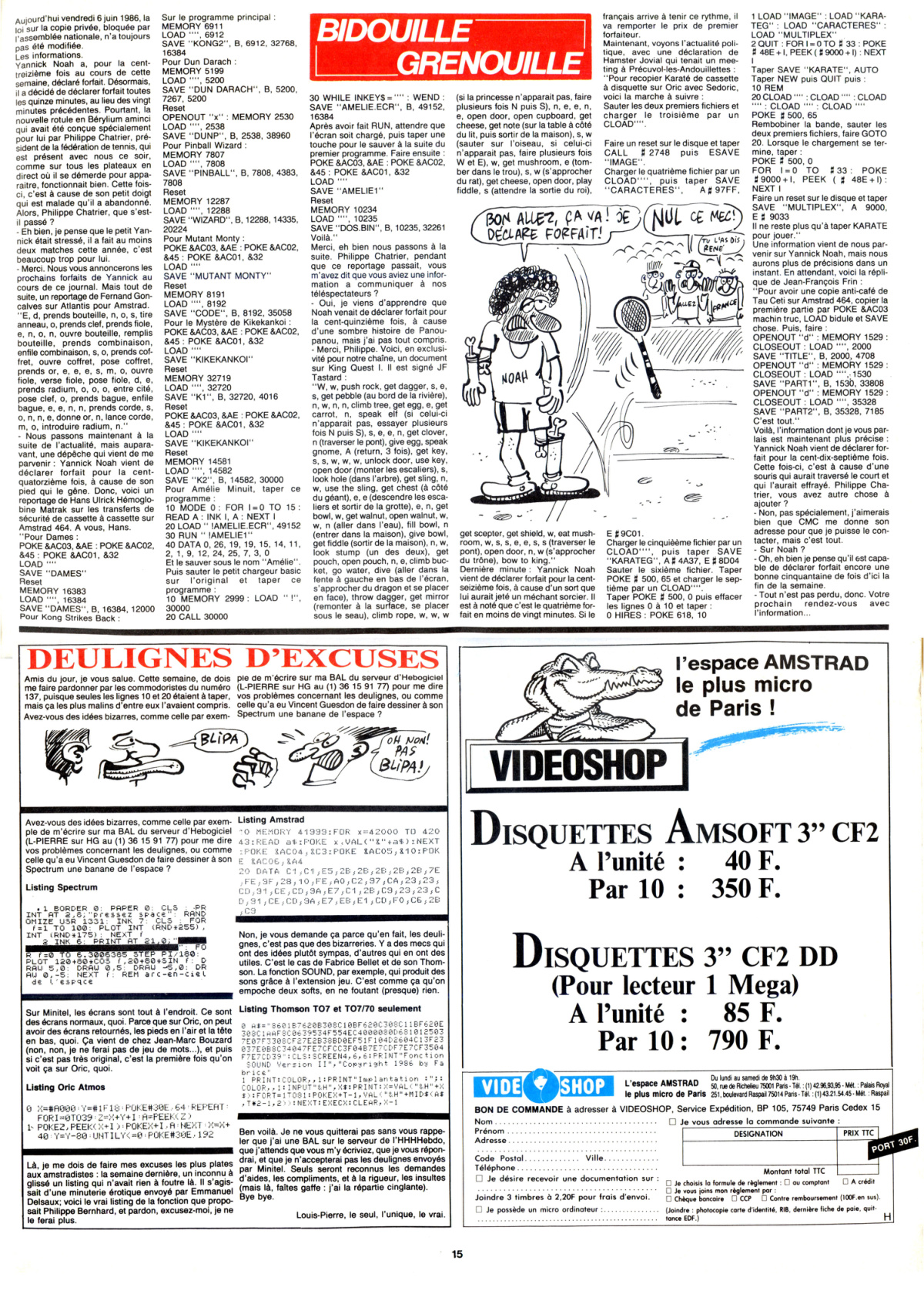 Aperçu de la page 15