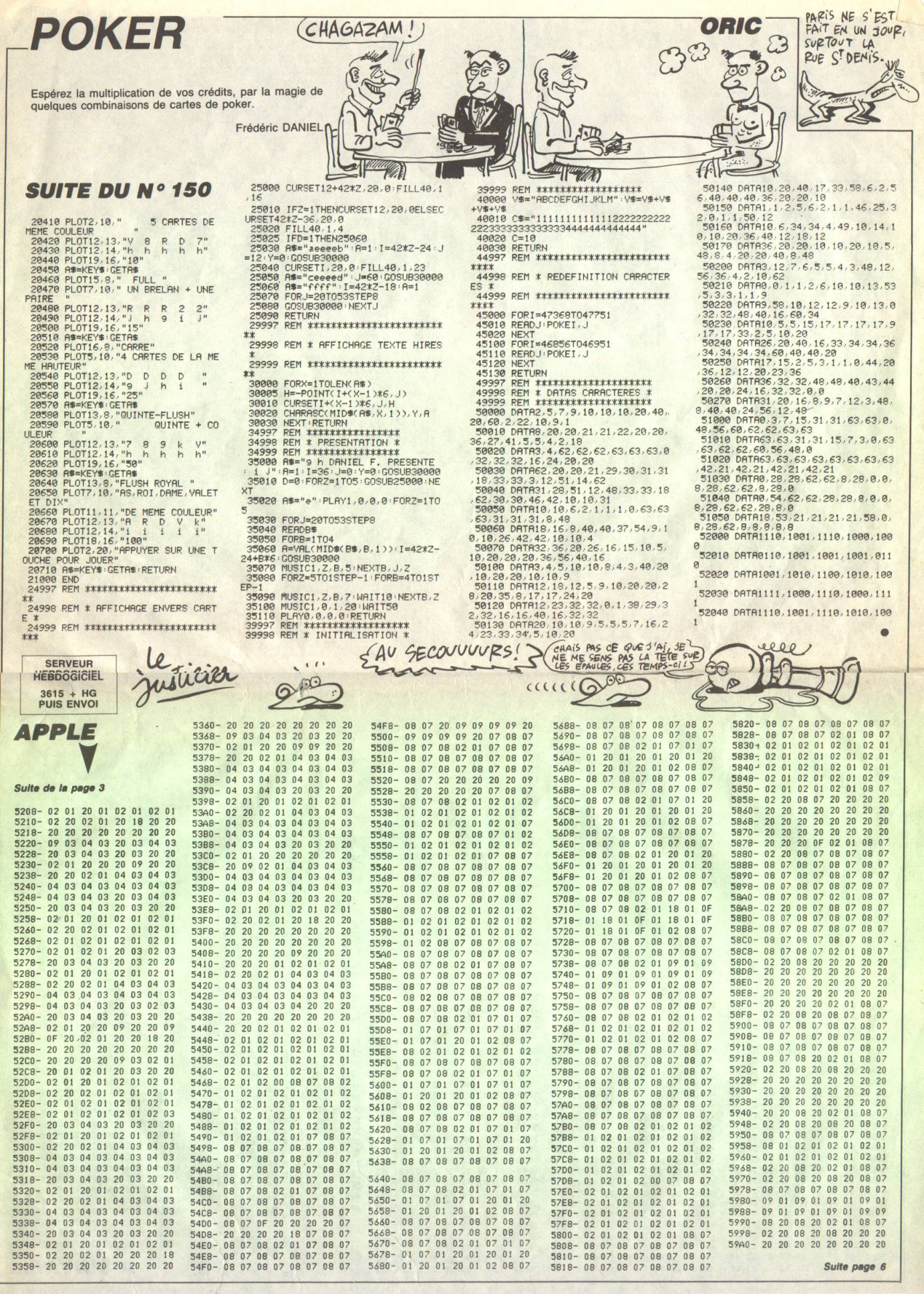Aperçu de la page 5