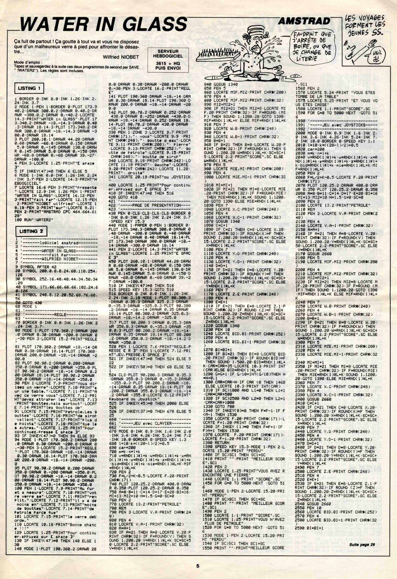 Aperçu de la page 5