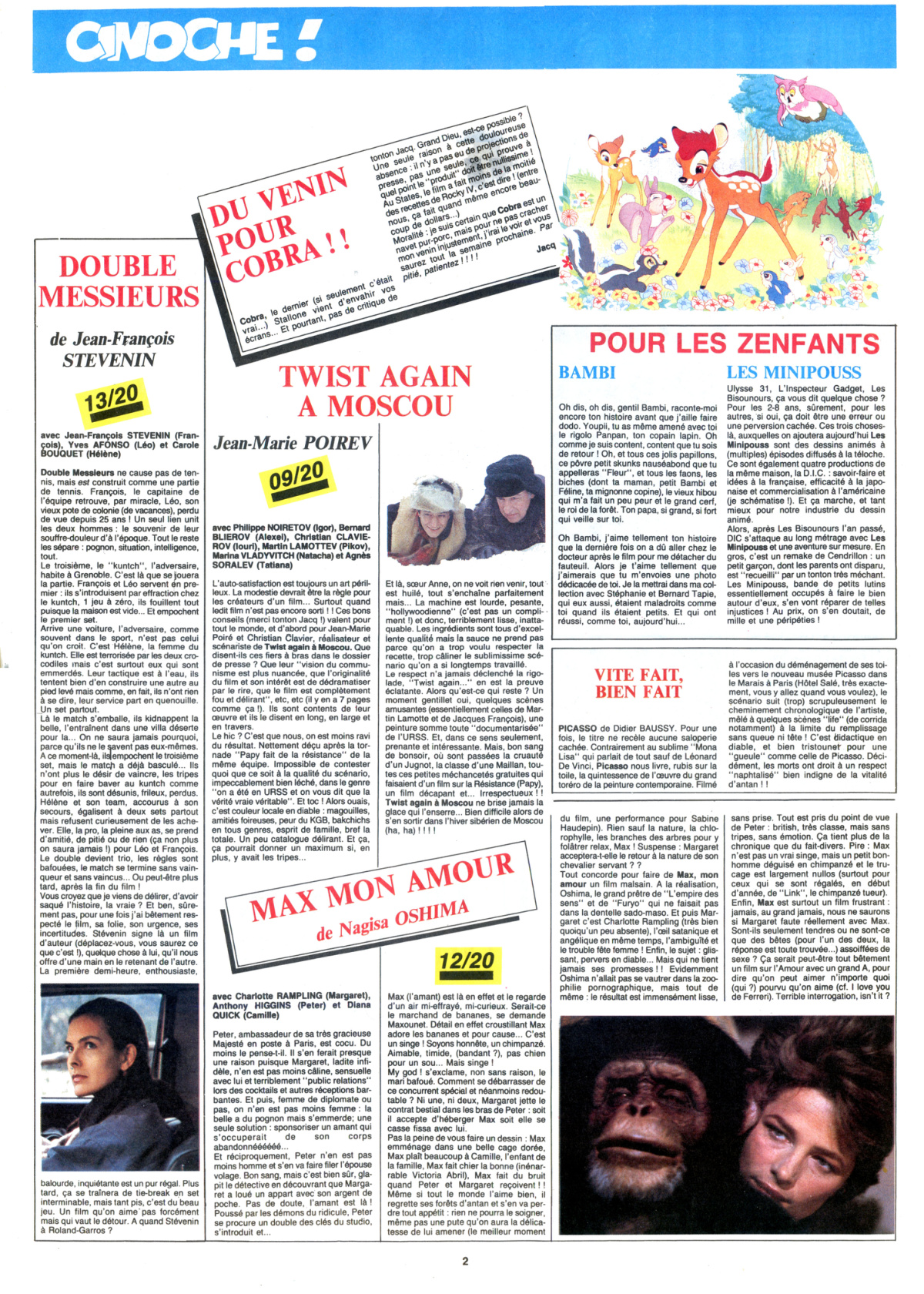 Aperçu de la page 2