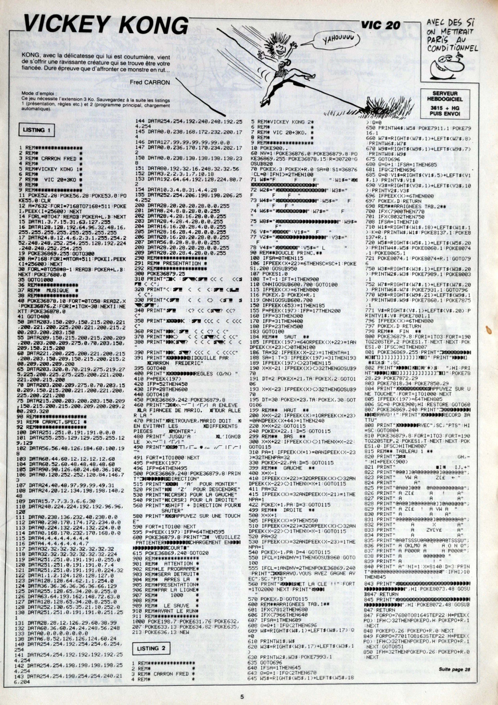 Aperçu de la page 5