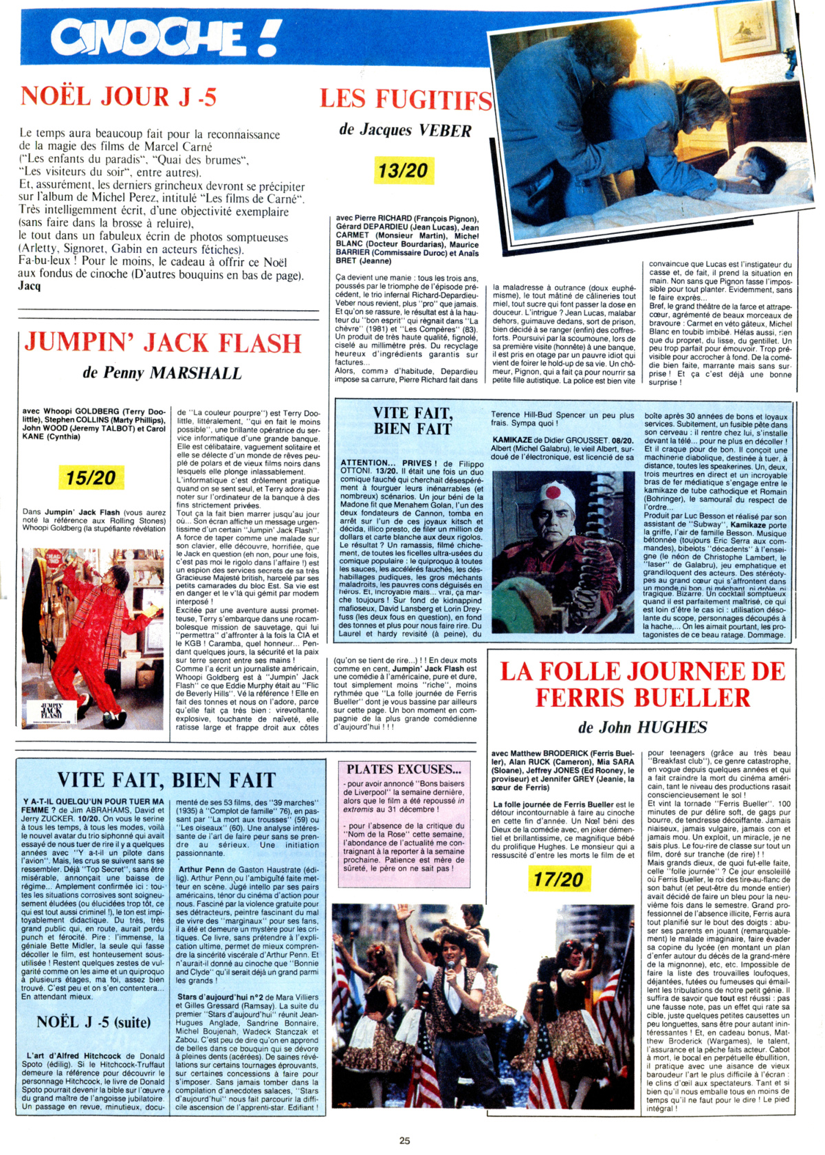Aperçu de la page 25