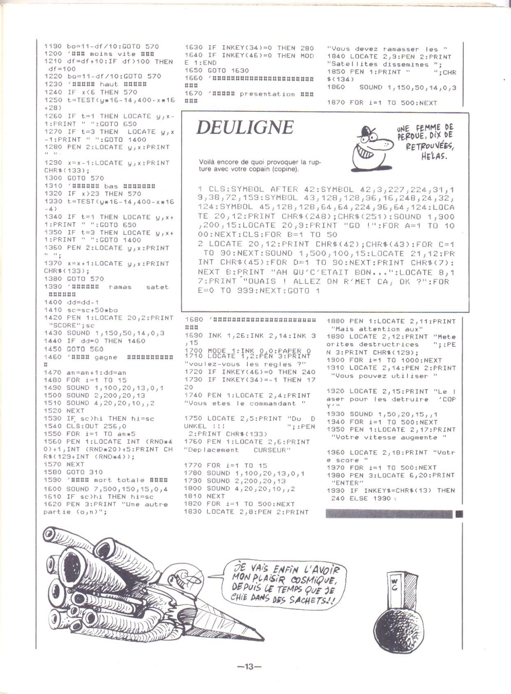 Aperçu de la page 15