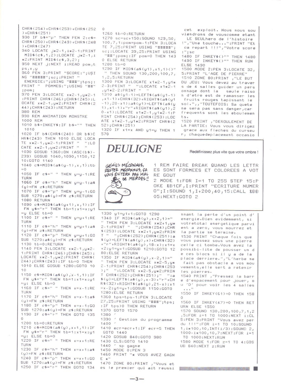 Aperçu de la page 5
