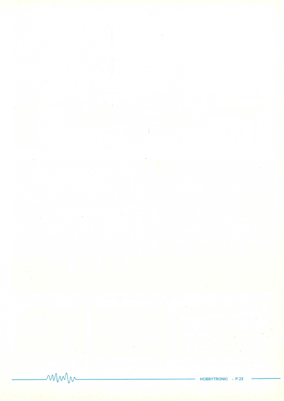 Aperçu de la page 25