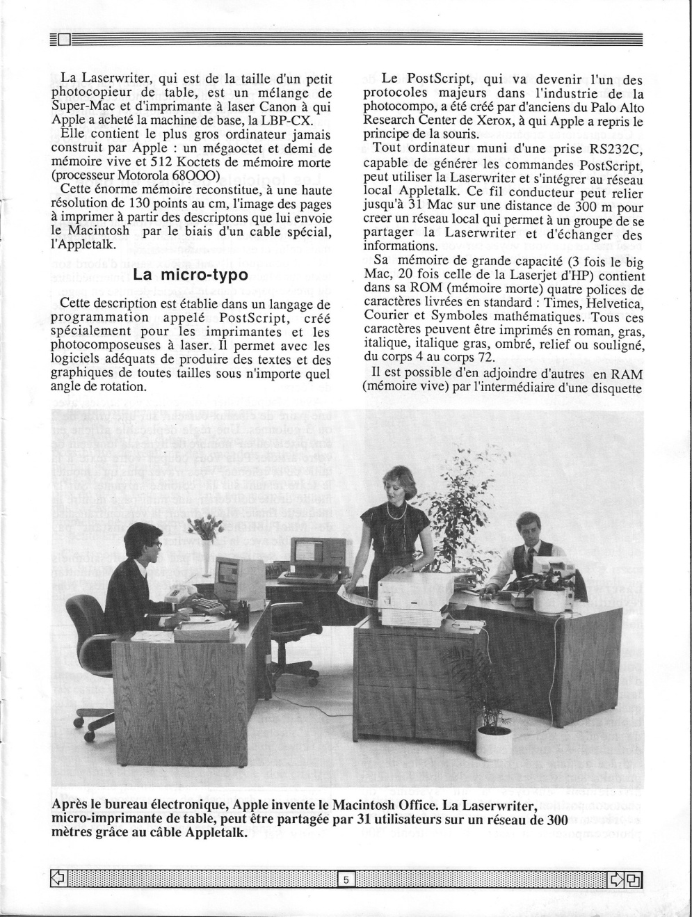 Aperçu de la page 5