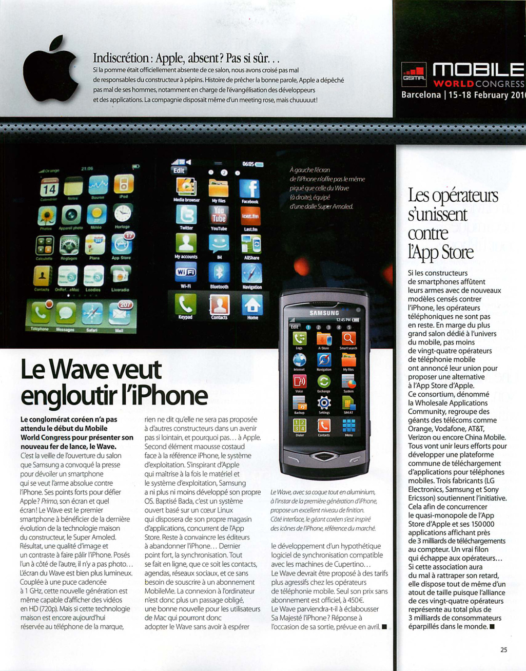 Aperçu de la page 25