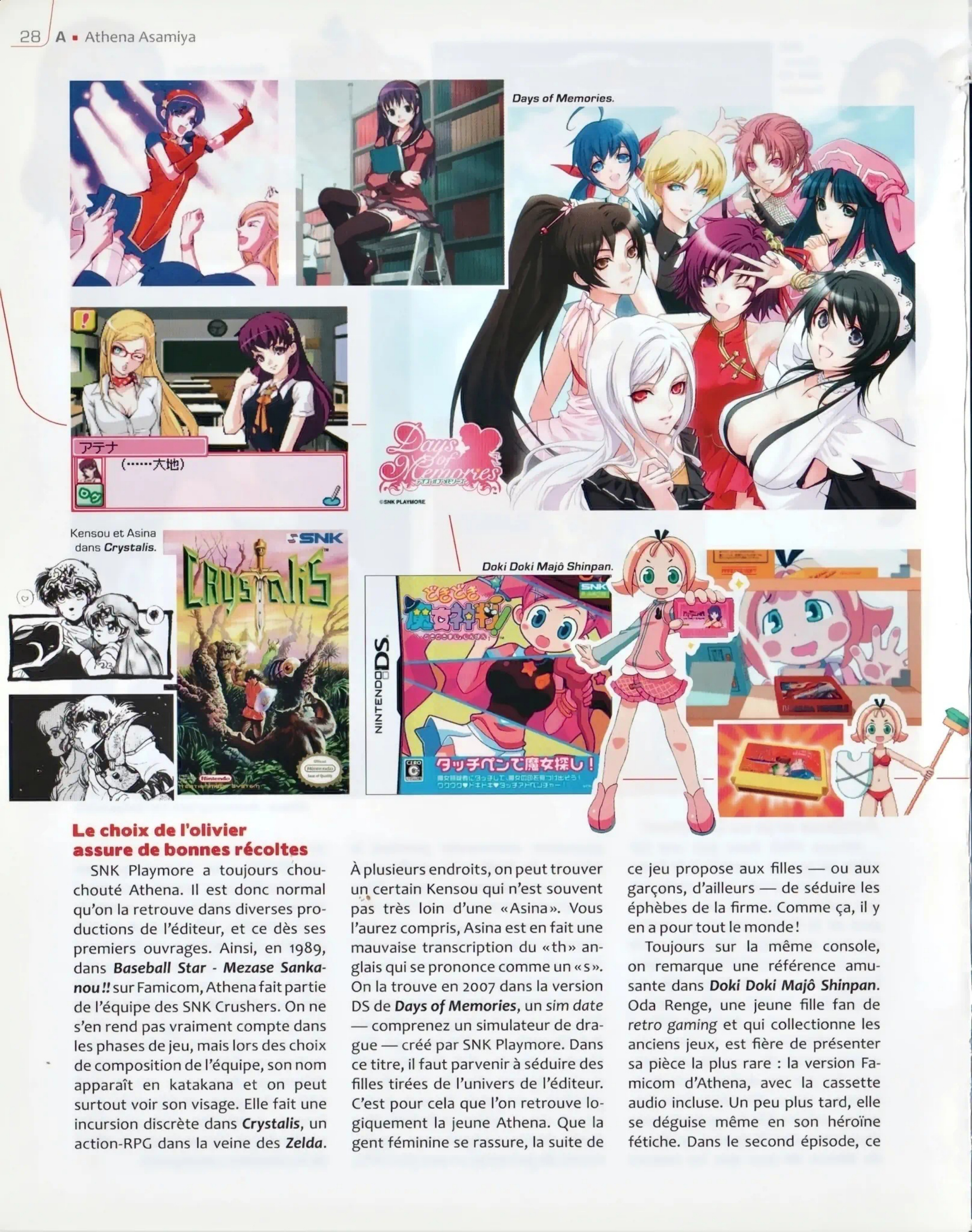 Aperçu de la page 30
