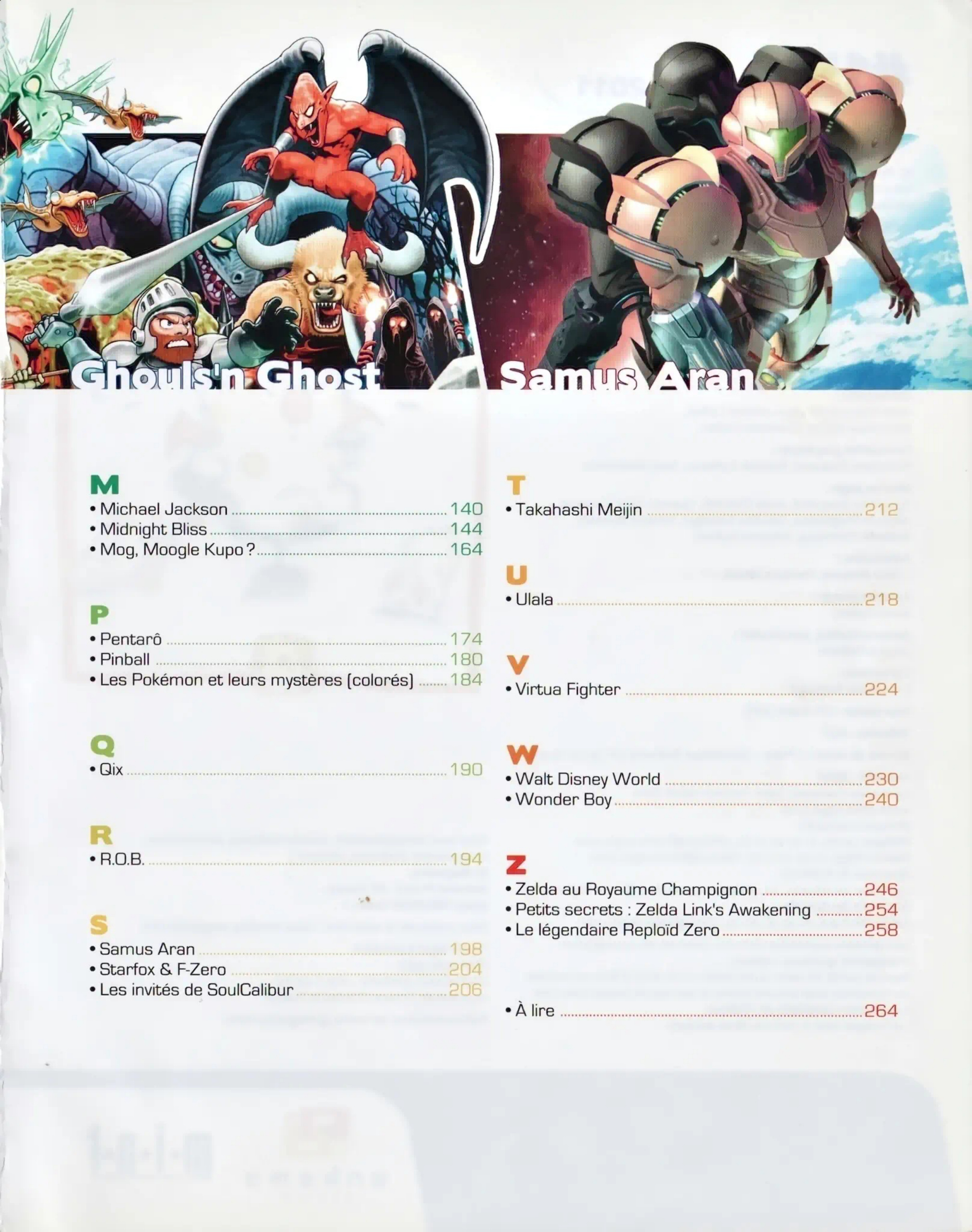 Aperçu de la page 5