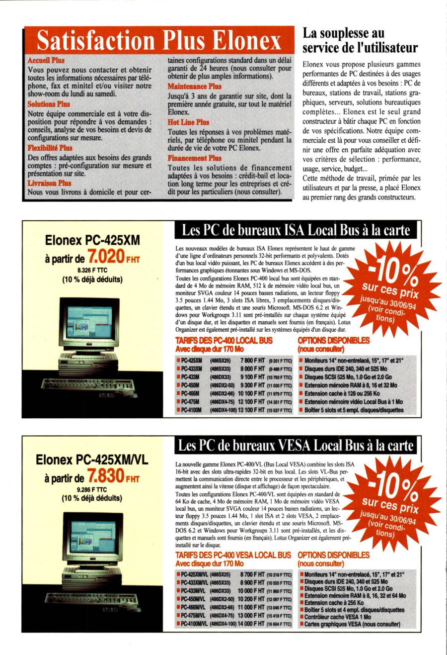 Aperçu de la page 3