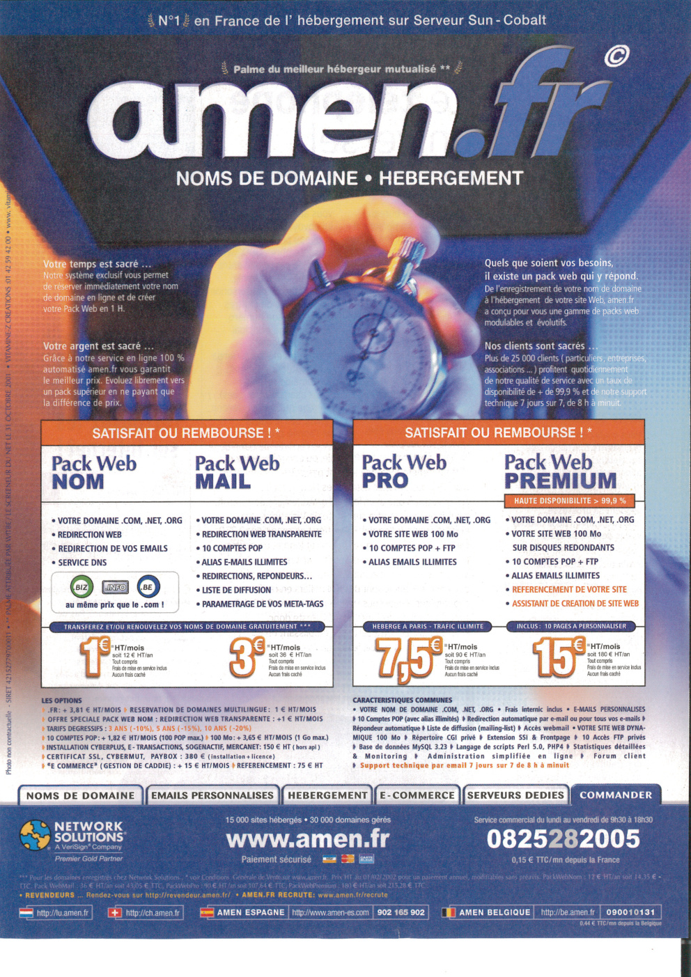 Aperçu de la page 15