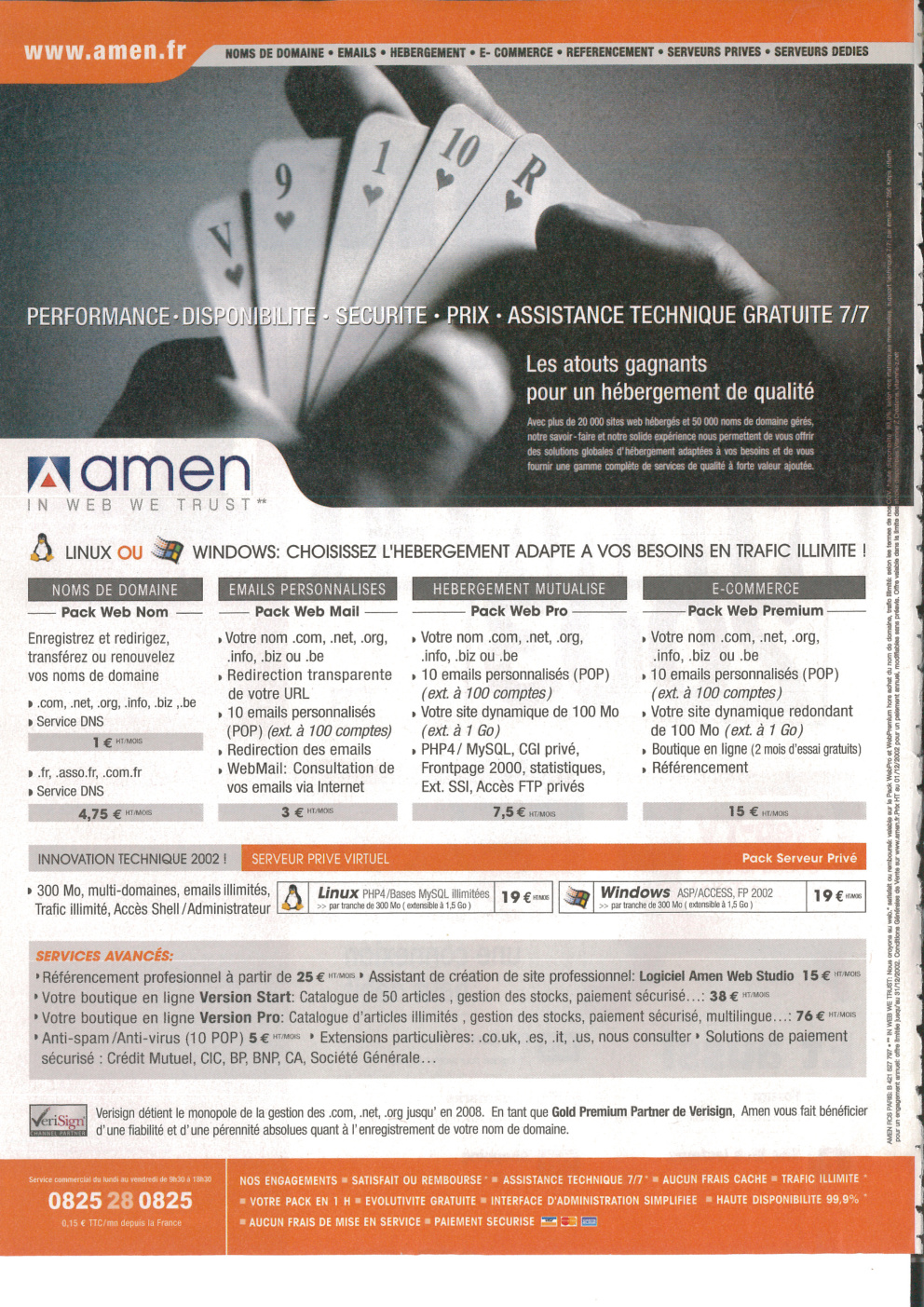 Aperçu de la page 5