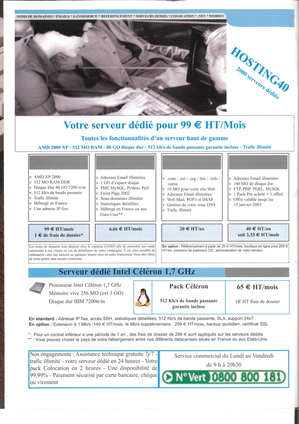 Aperçu de la page 2