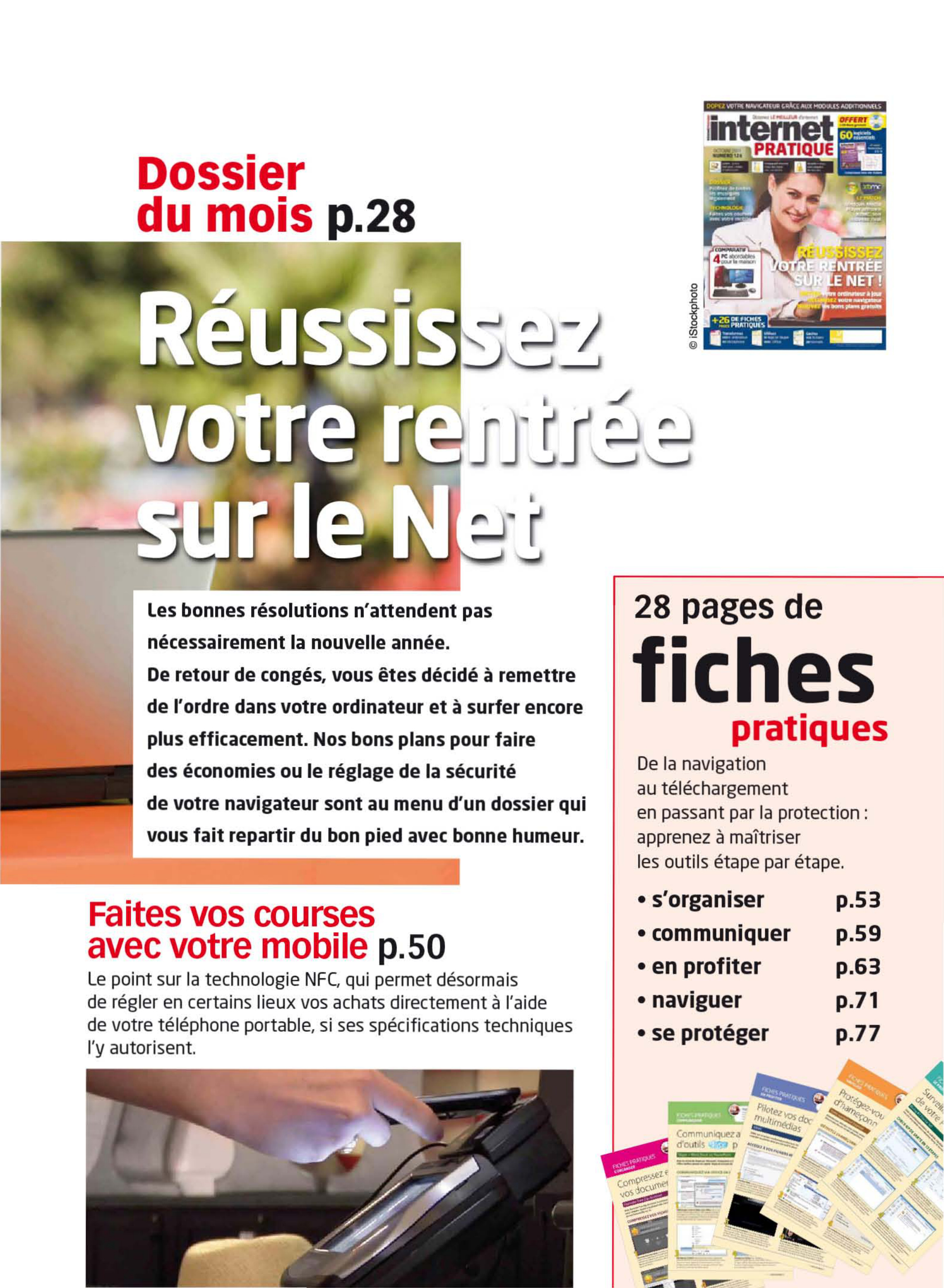 Aperçu de la page 5