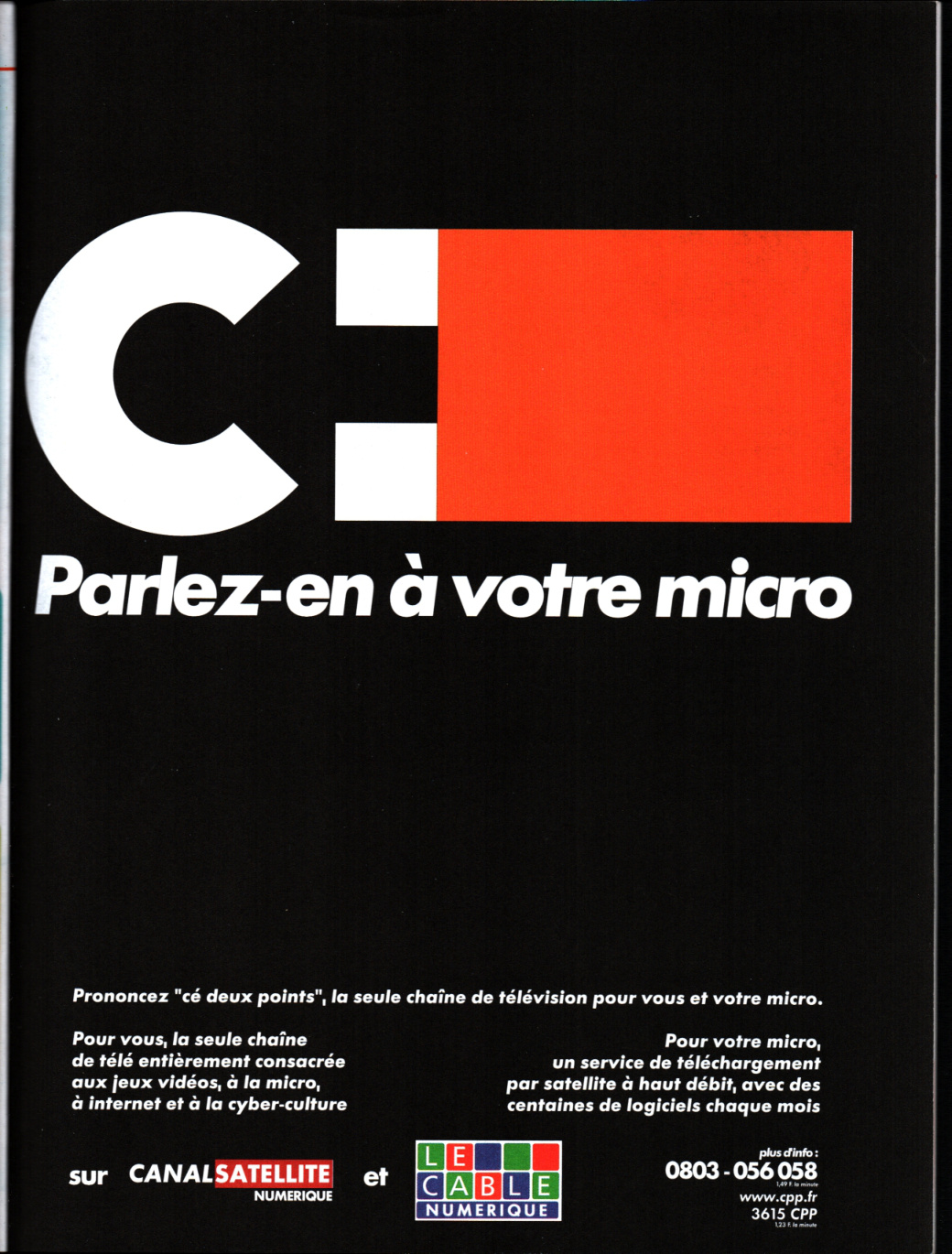Aperçu de la page 5
