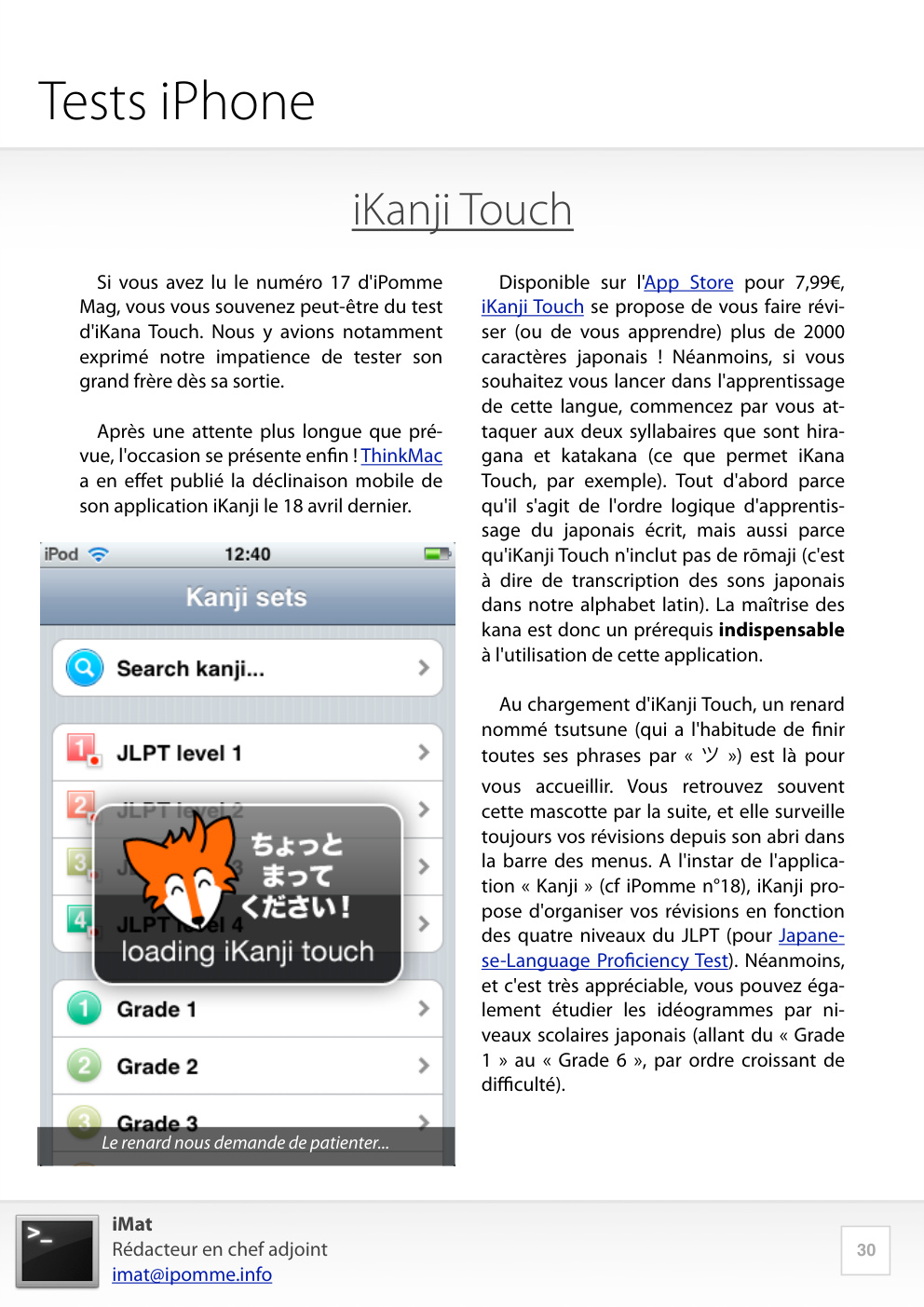 Aperçu de la page 30