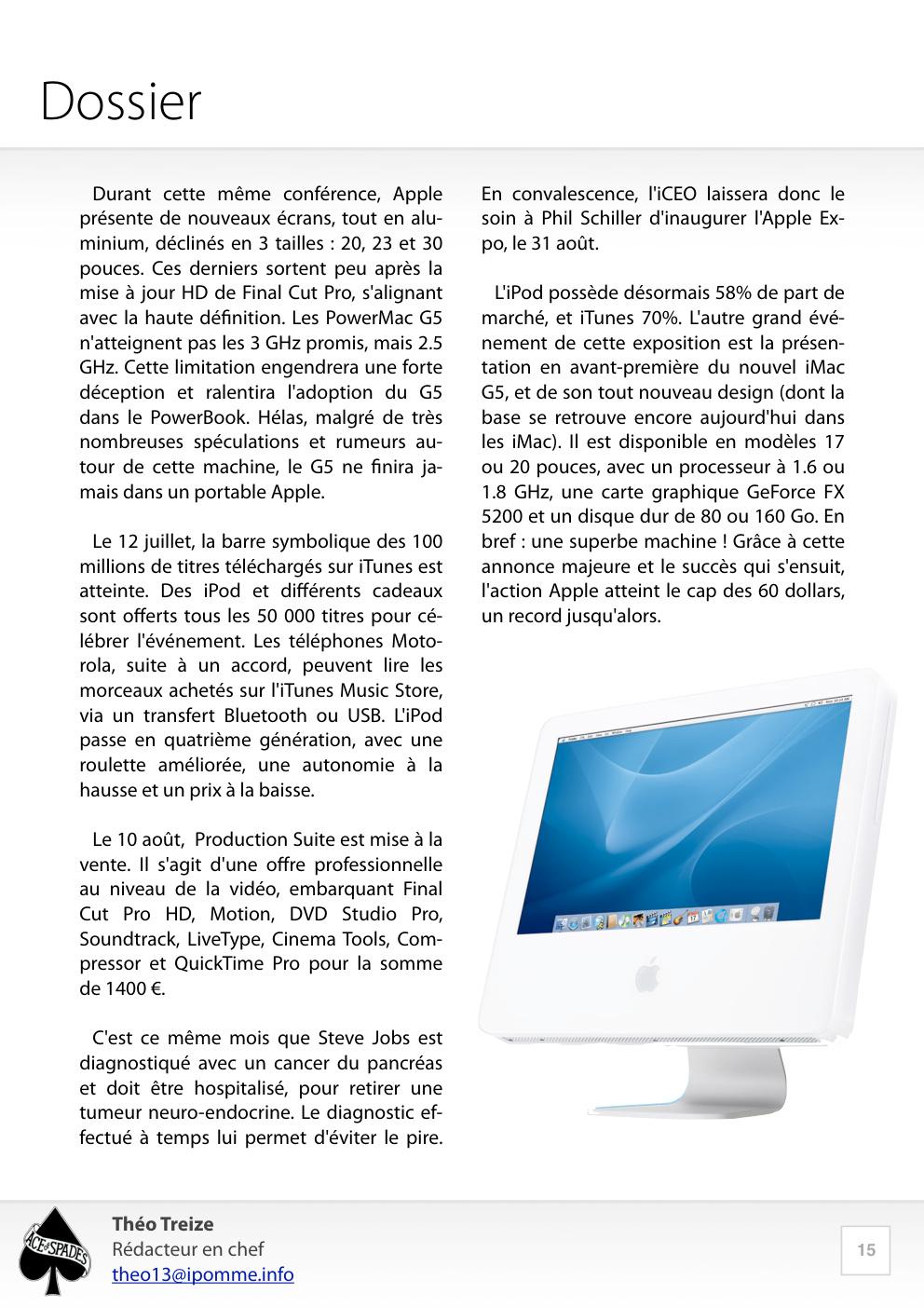 Aperçu de la page 15