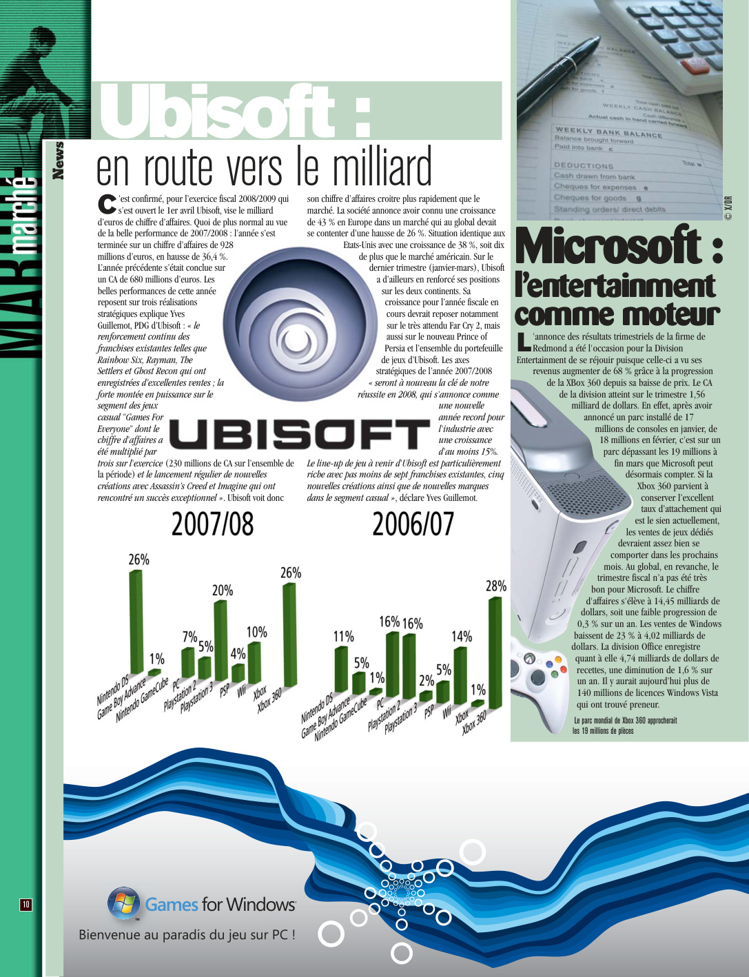 Aperçu de la page 2