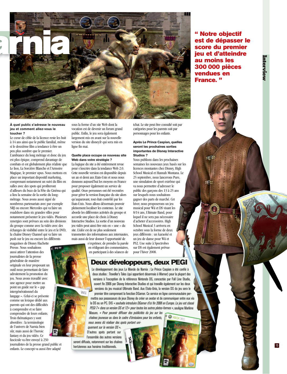 Aperçu de la page 2