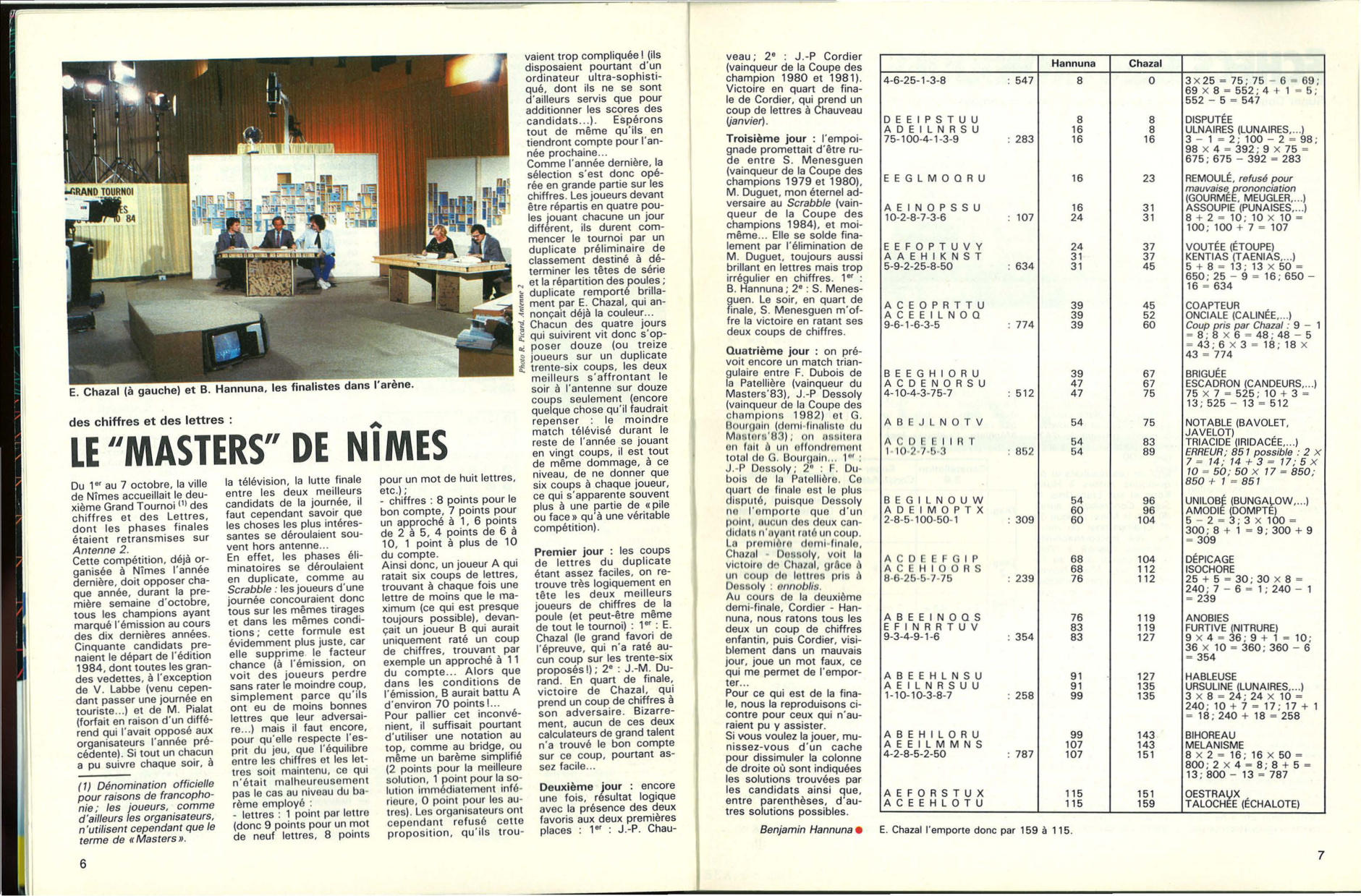 Aperçu de la page 5