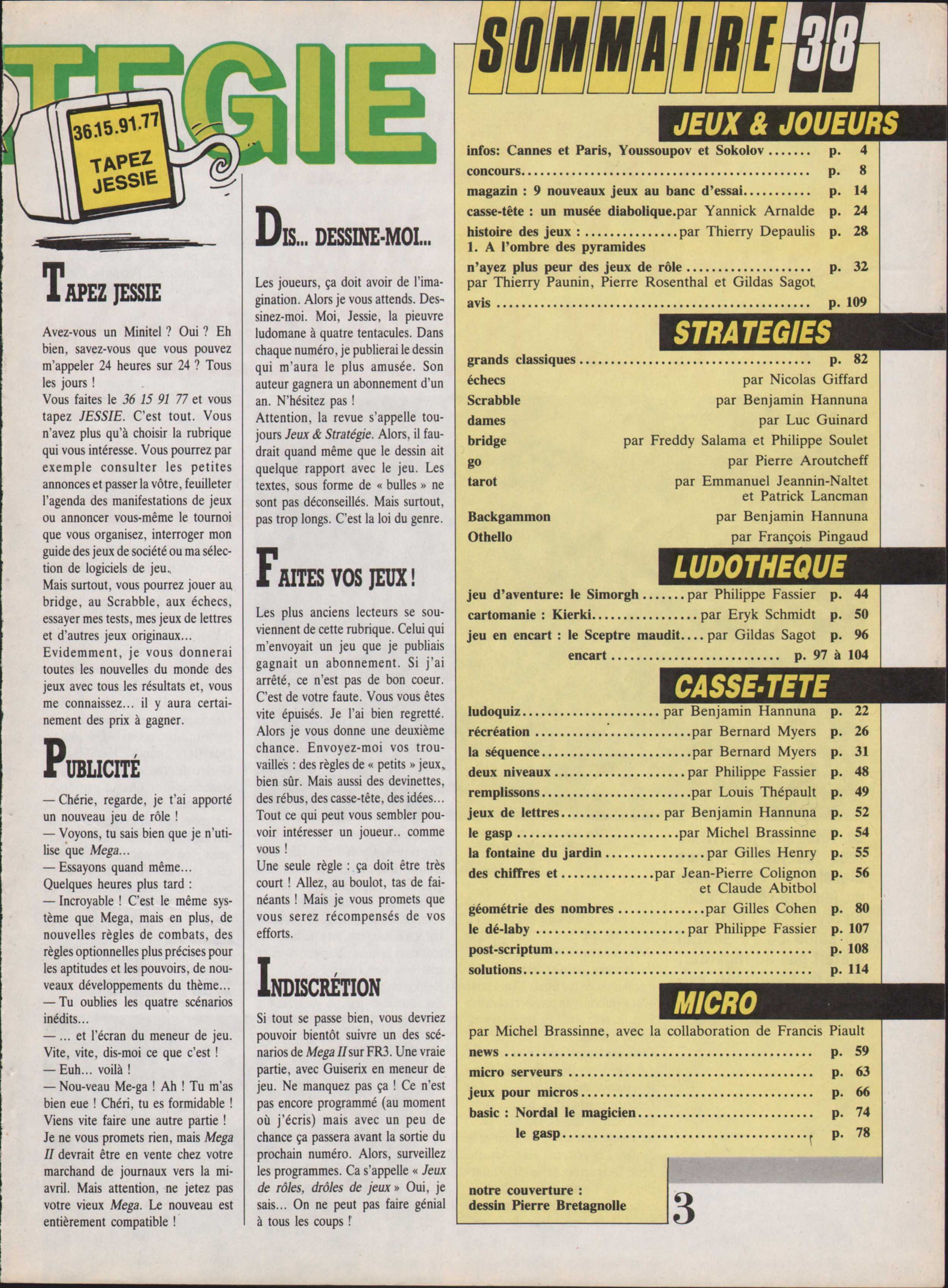 Aperçu de la page 5