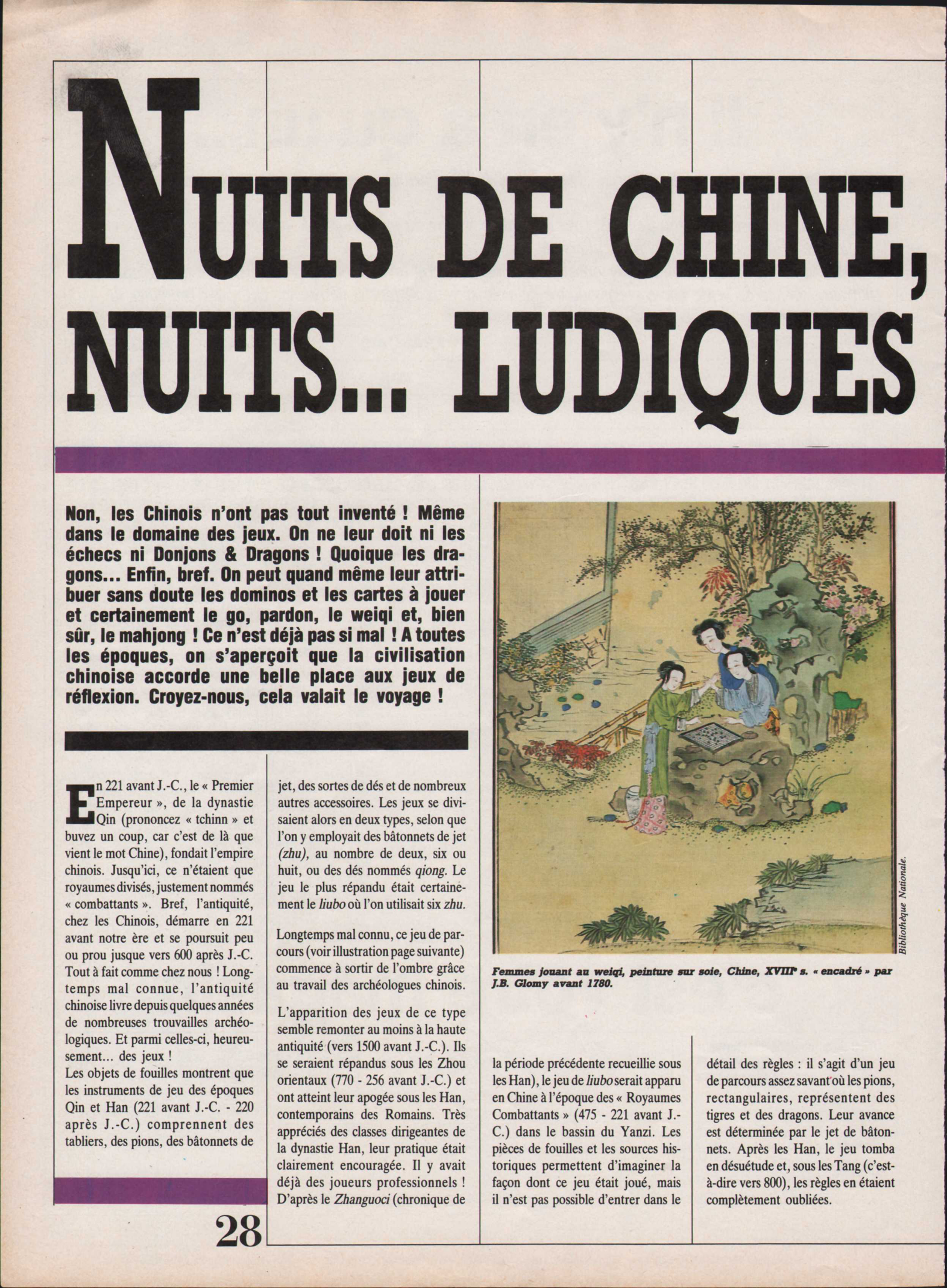 Aperçu de la page 30