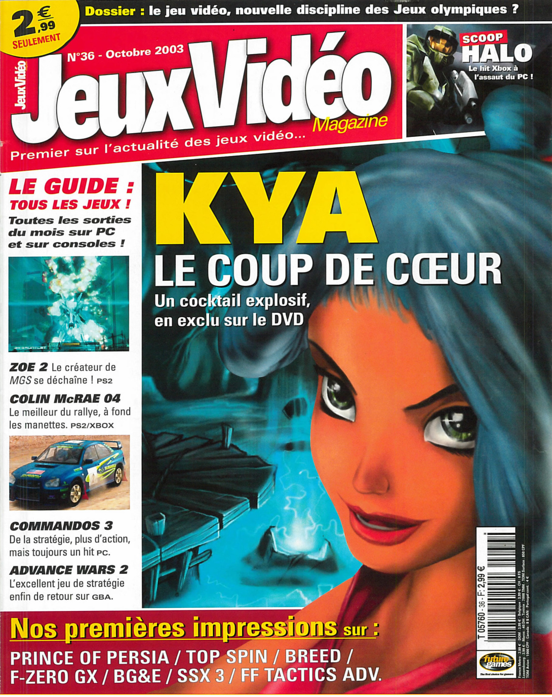 Première page de jeuxvideomagazine numero036