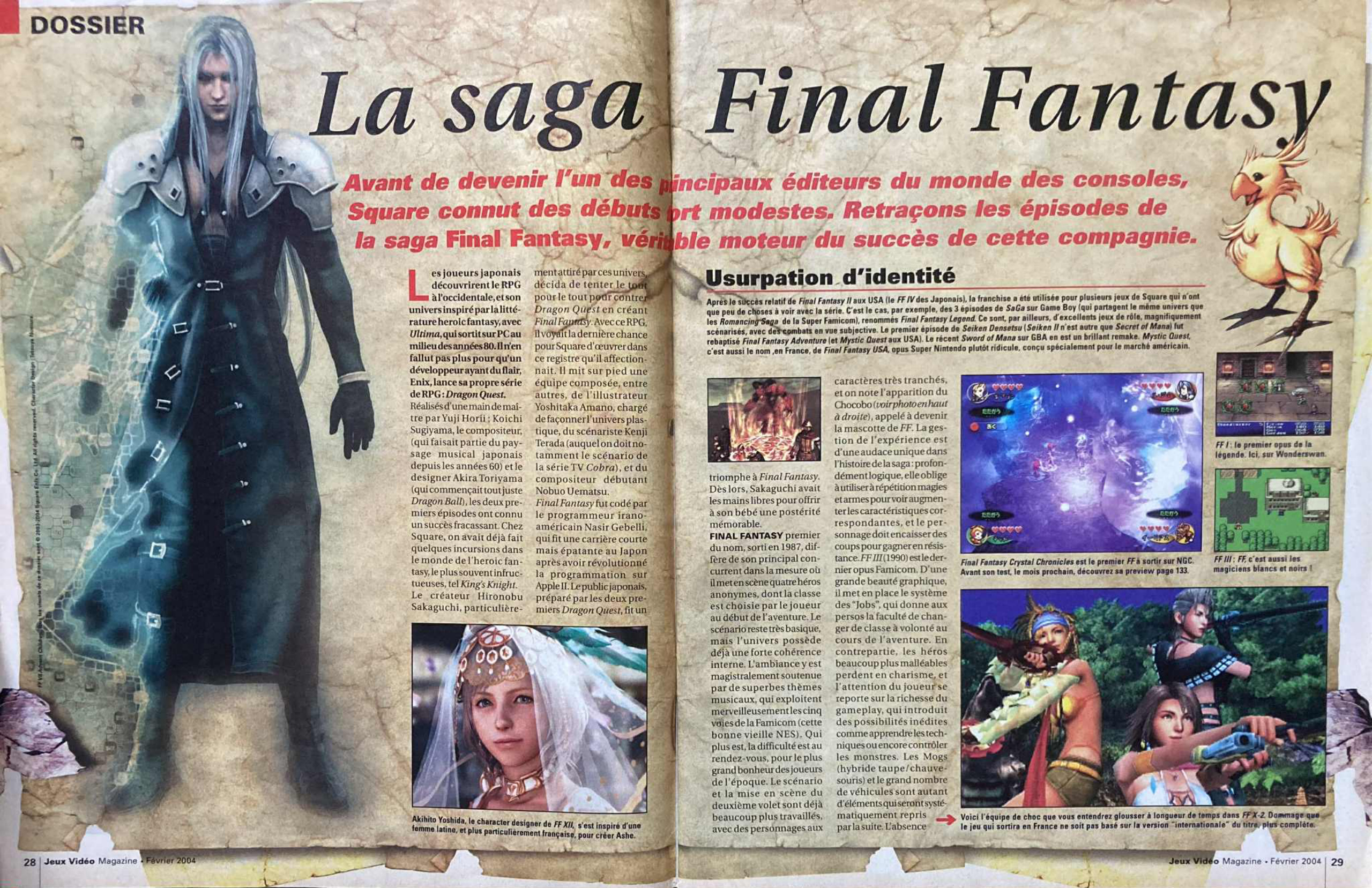 Aperçu de la page 15