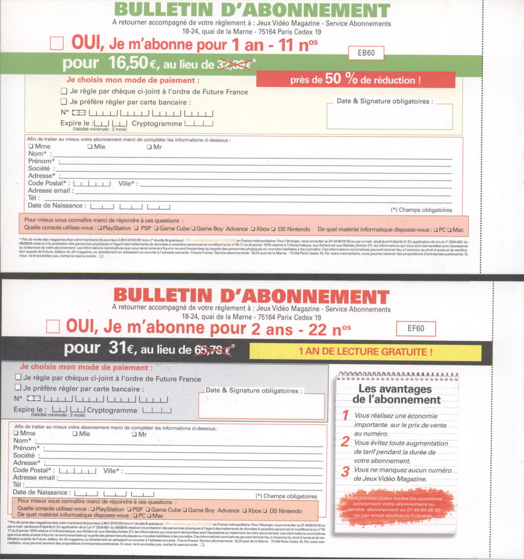 Aperçu de la page 2