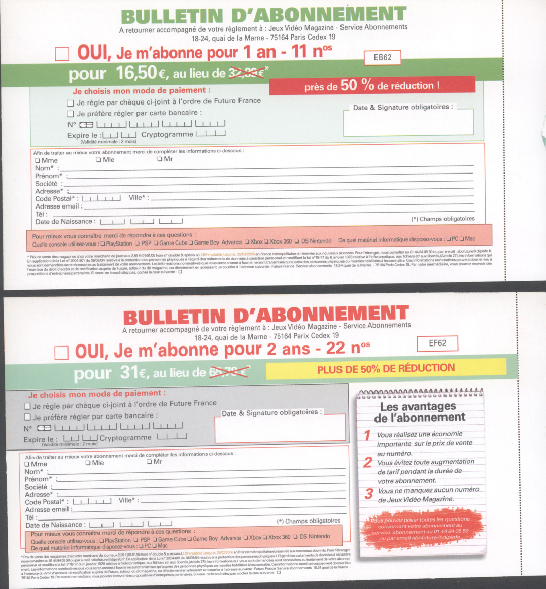 Aperçu de la page 2