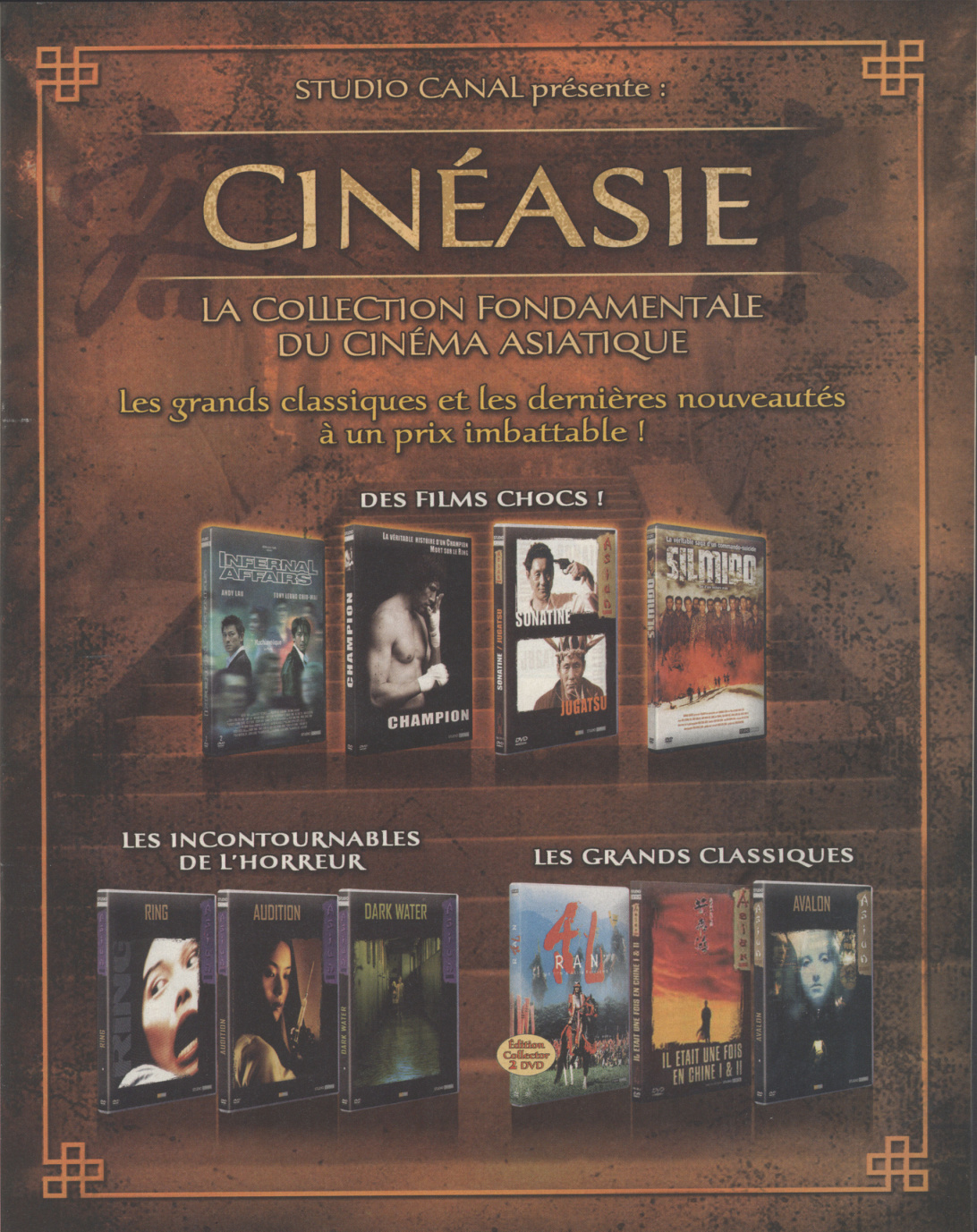 Aperçu de la page 35