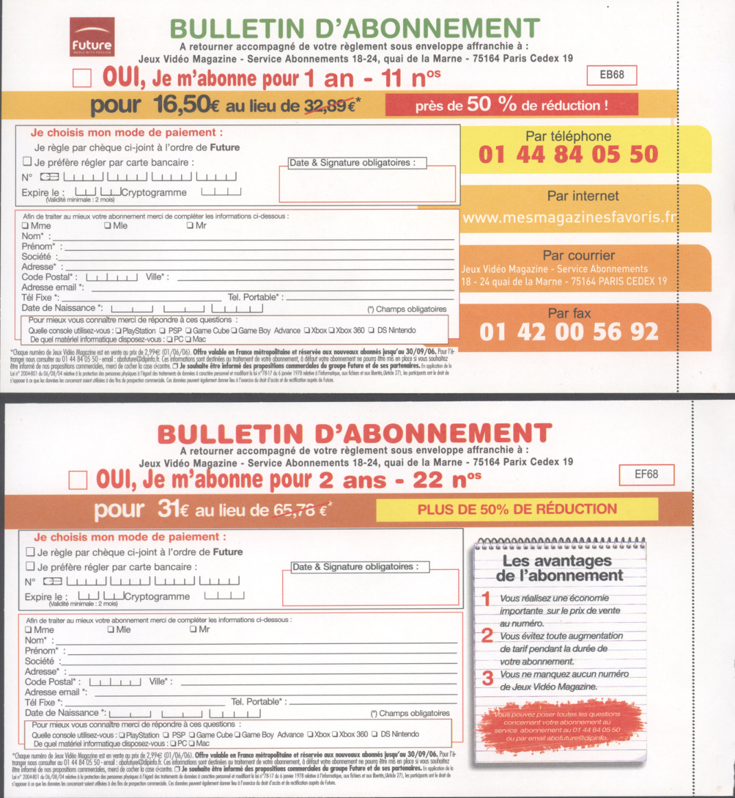 Aperçu de la page 2