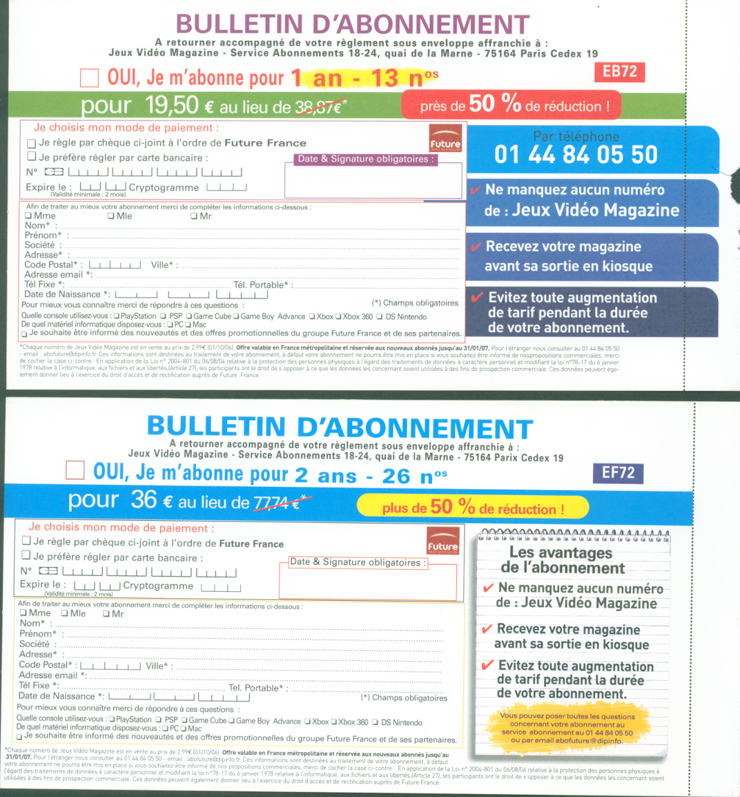 Aperçu de la page 2