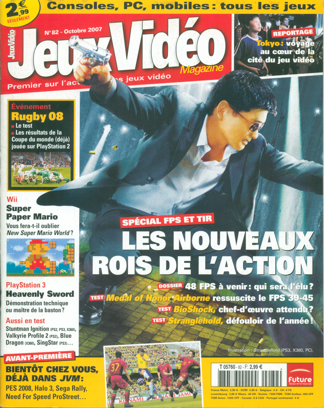 Première page de jeuxvideomagazine numero082