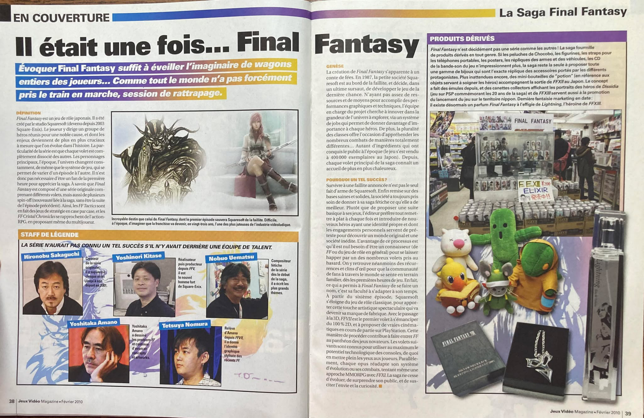 Aperçu de la page 20