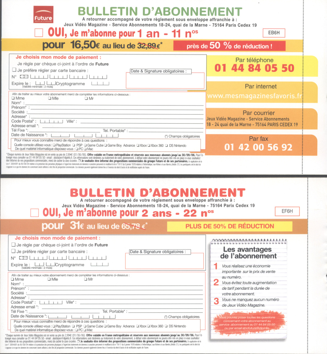 Aperçu de la page 2