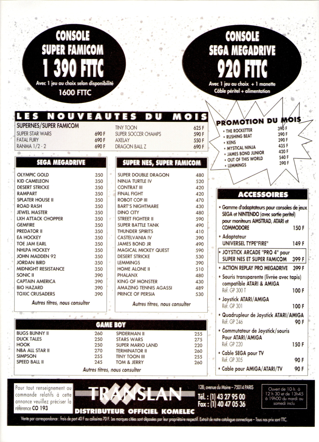 Aperçu de la page 5