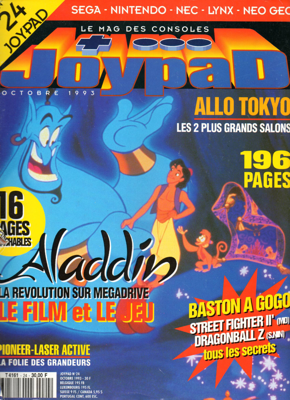 Première page de joypad numero024