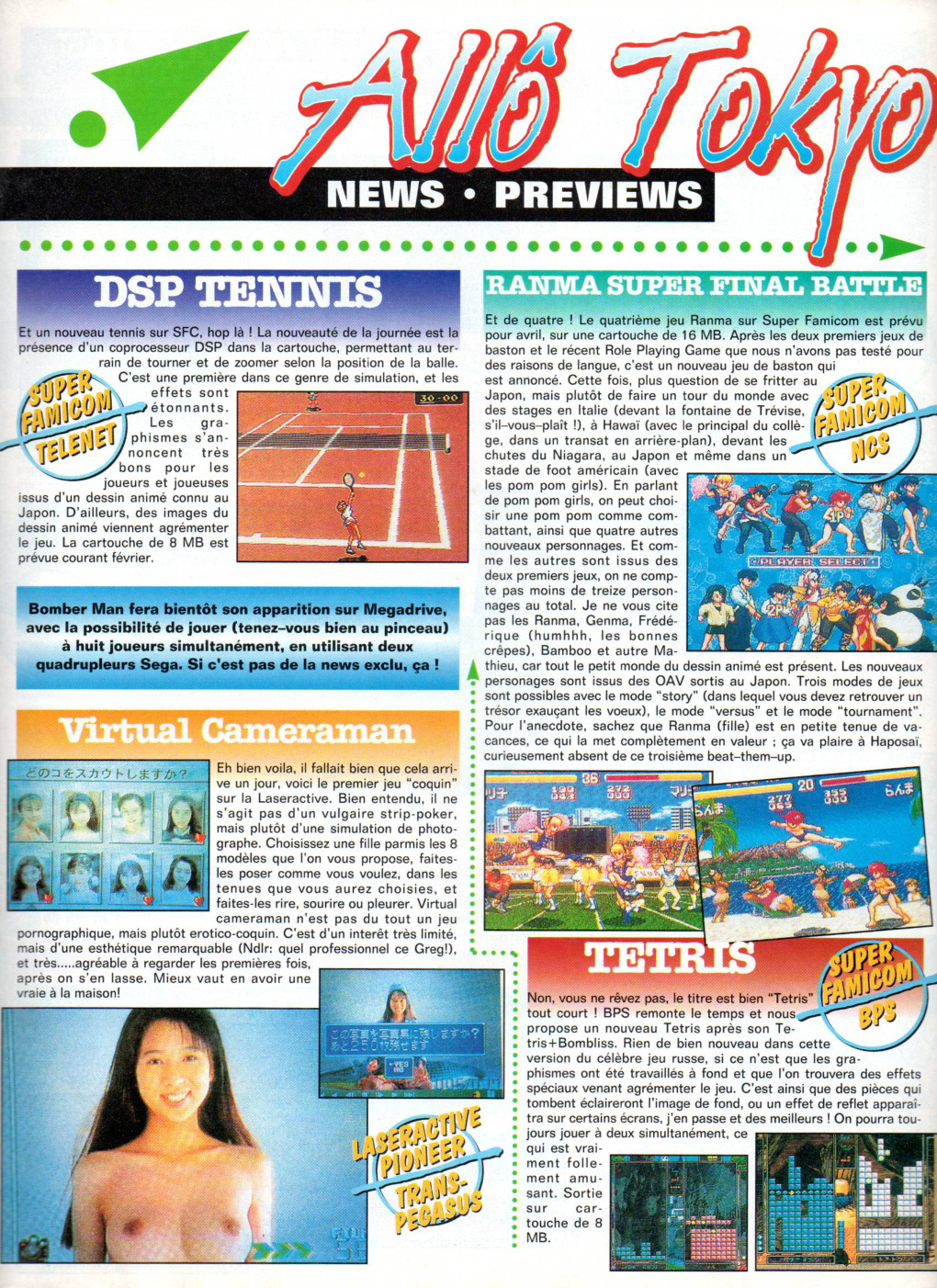 Aperçu de la page 15