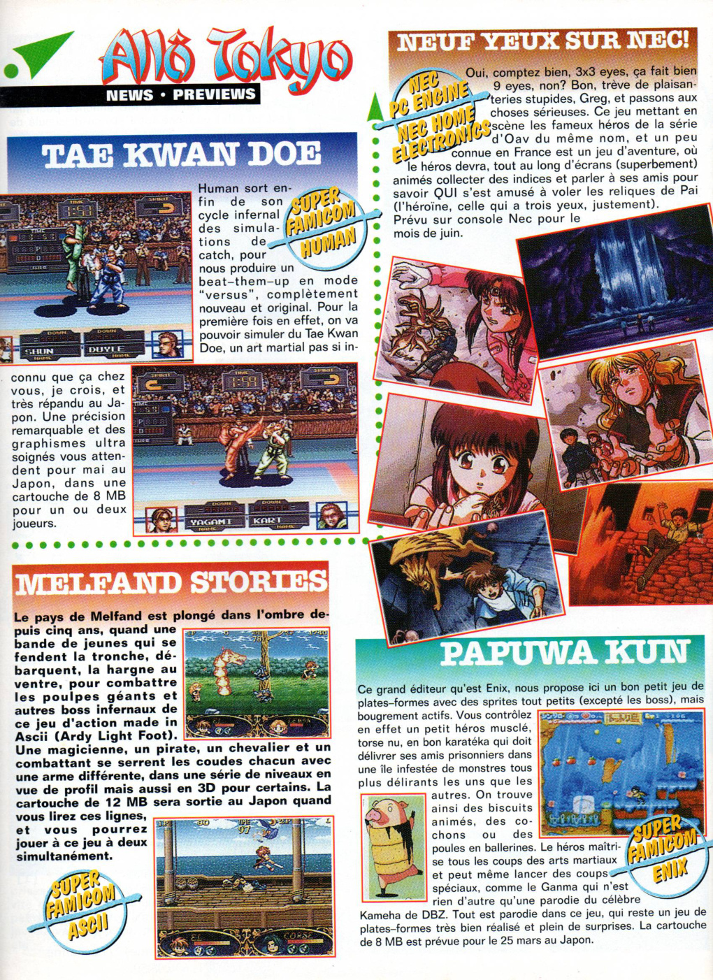 Aperçu de la page 20