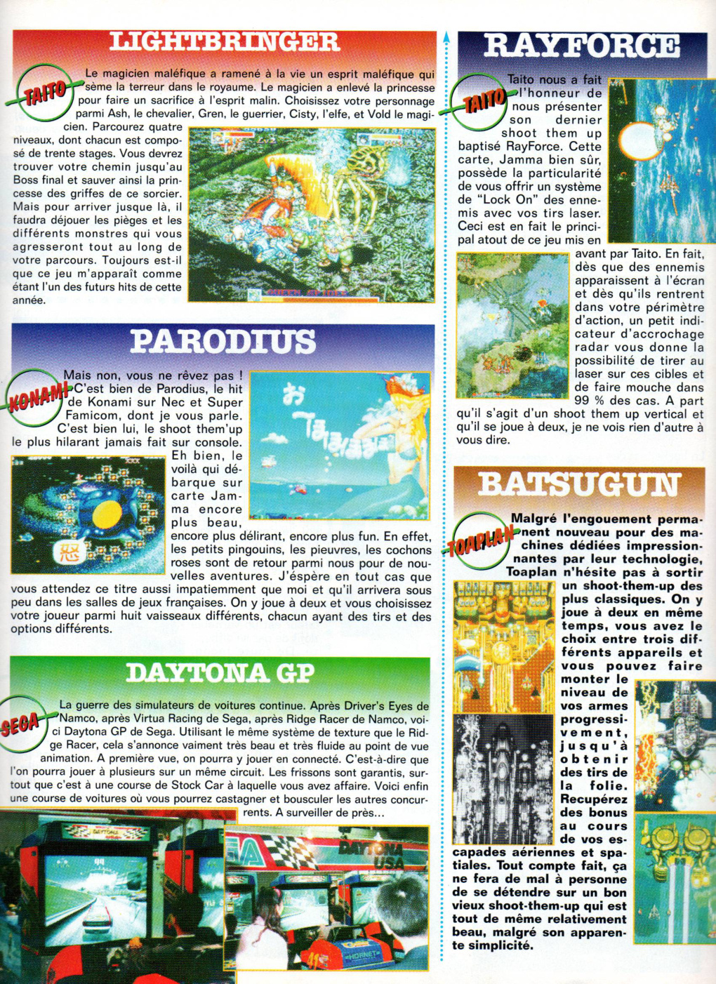 Aperçu de la page 25