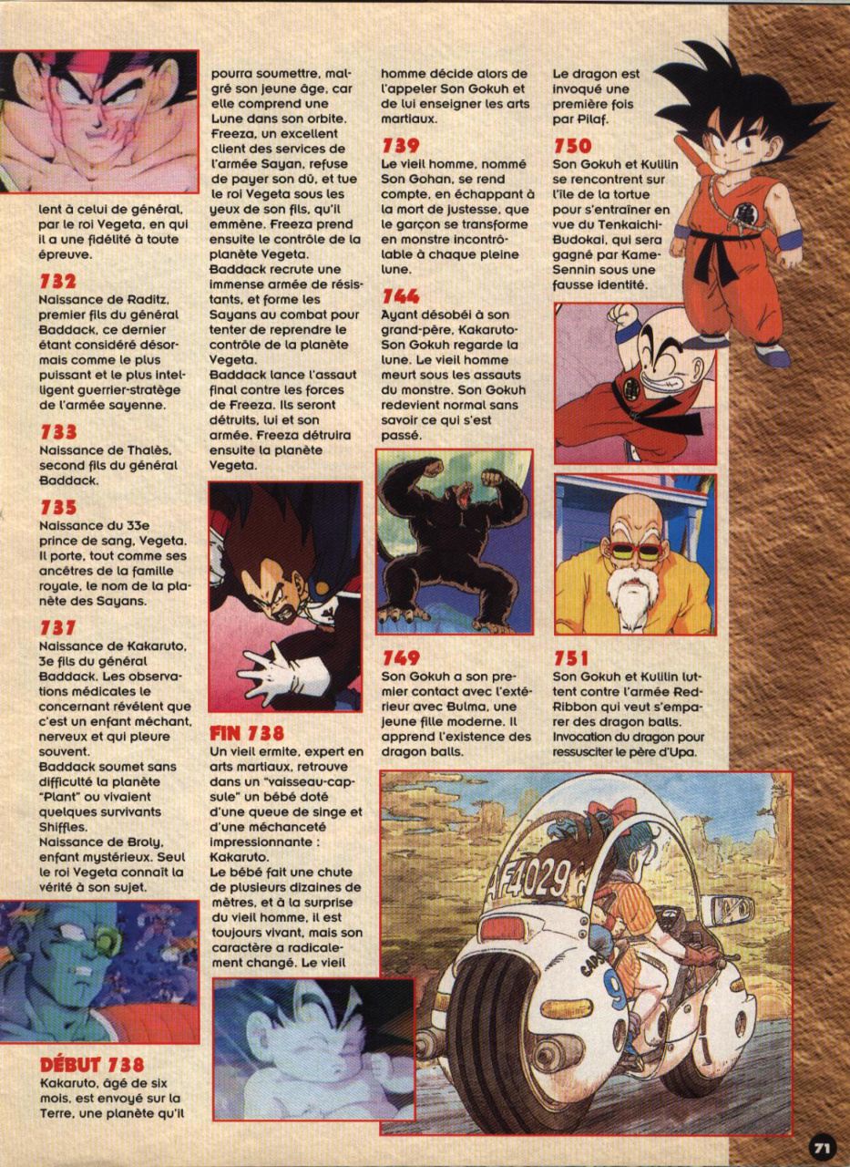 Aperçu de la page 5