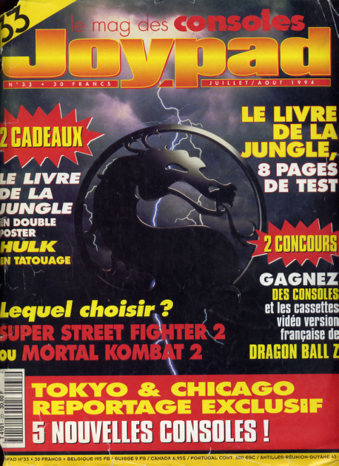 Première page de joypad numero033