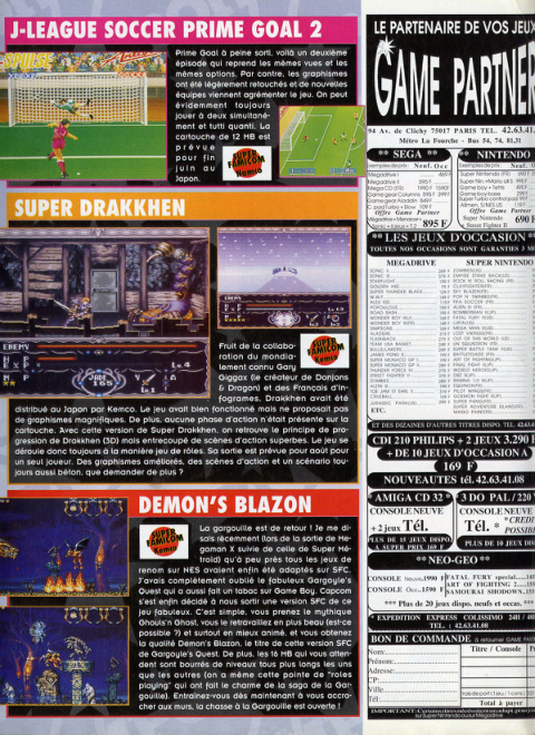Aperçu de la page 25