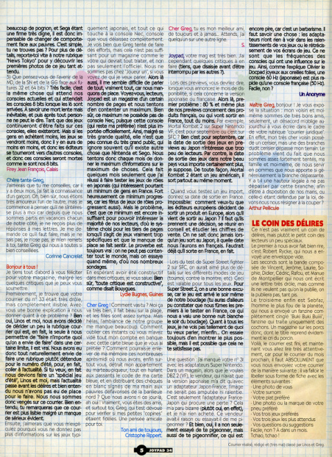 Aperçu de la page 5